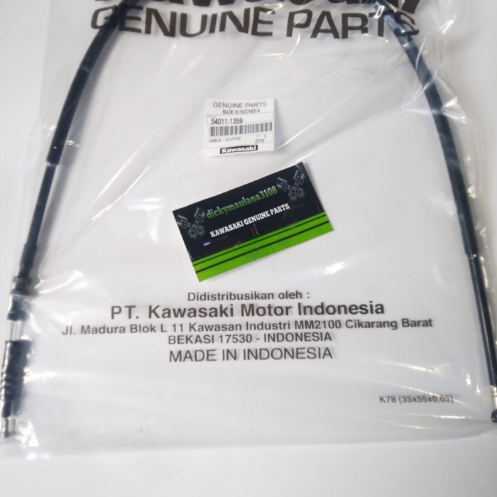 Terlaris Kabel Kopling Ninja R Ninja Ss Ninja Rr Ninja R Old Stang Pipa Ori