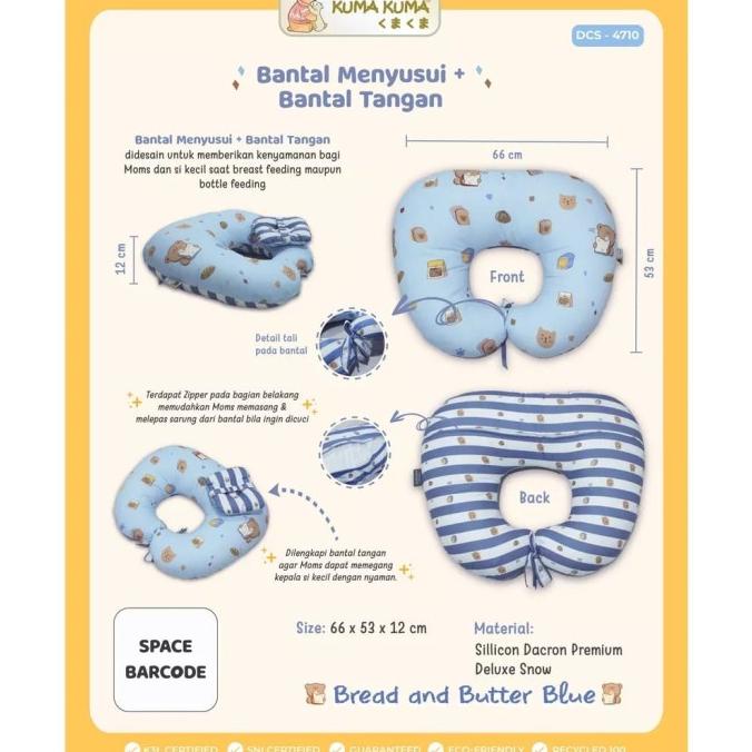 Kuma Kuma Bantal Menyusui + Bantal Tangan