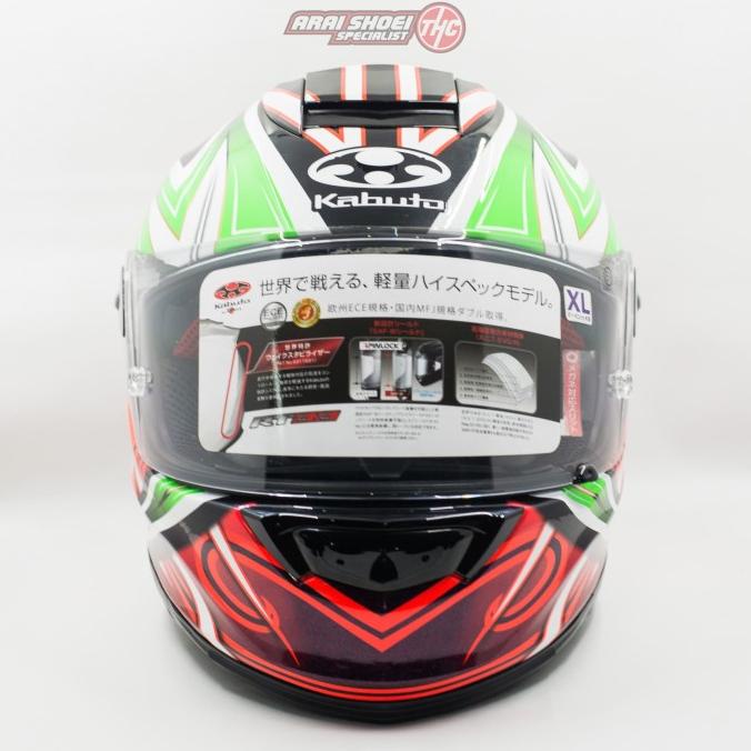 SALE New Helmet Kabuto RT33