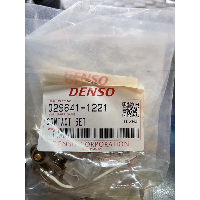 Platina Denso Kijang Carry Original Kode It009