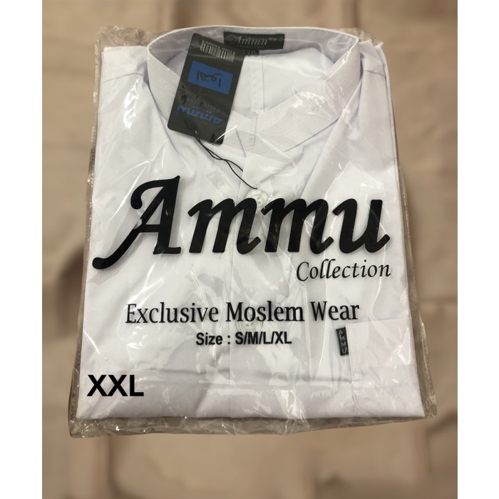 Baju Koko Ammu Collection Haibah Original (XXL) warna Putih