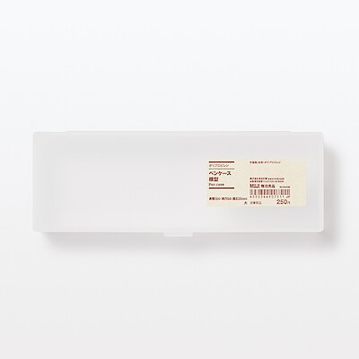 

MUJI - PP PEN CASE CLEAR S/L KOTAK PENSIL