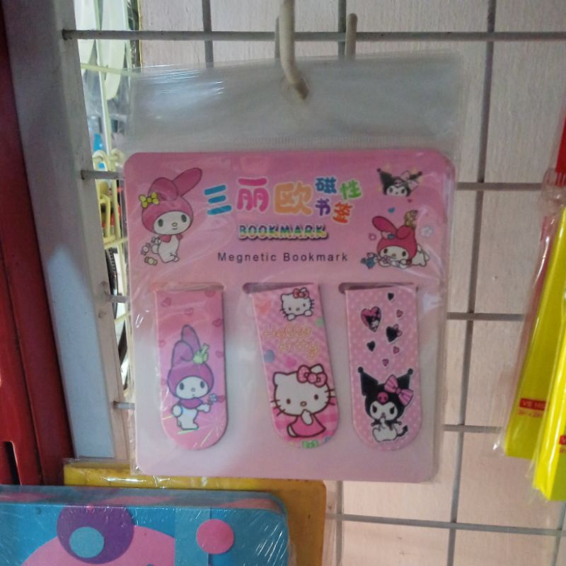 

magnetik book marker