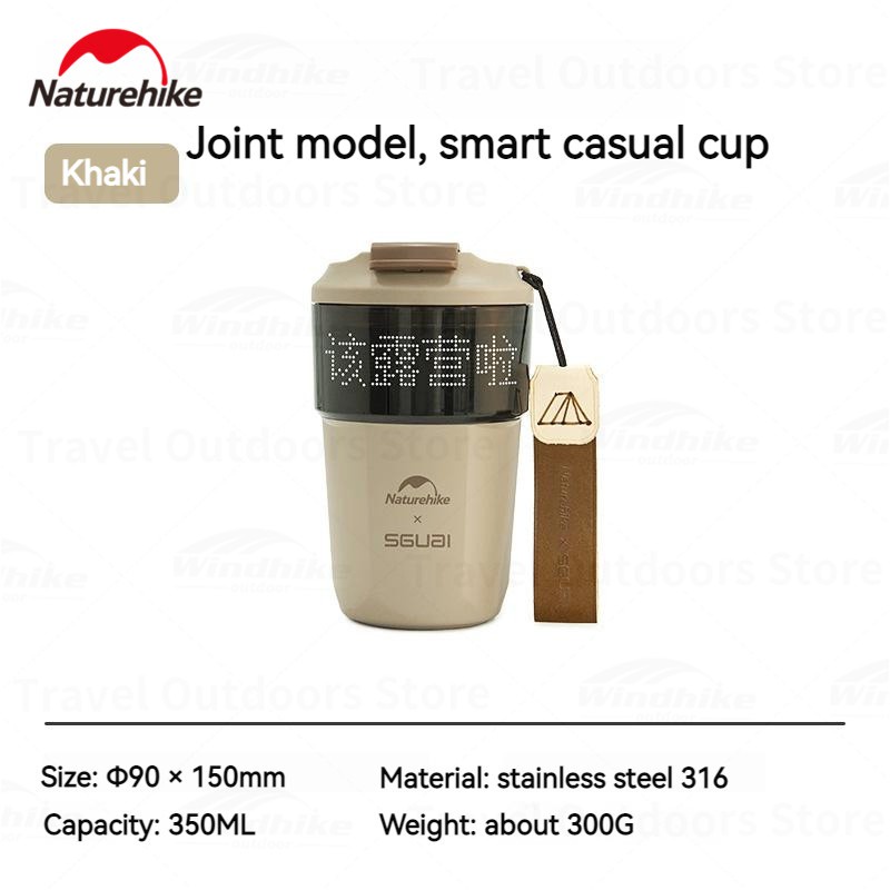 TOKO.PEJALAN SMART WATER TUMBLR THERMOS COFFEE CUP NATUREHIKE CNH22CJ041