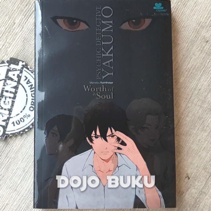 

NEW Buku Novel Psychic Detective Yakumo Worth of a Soul by Manabu Kaminaga