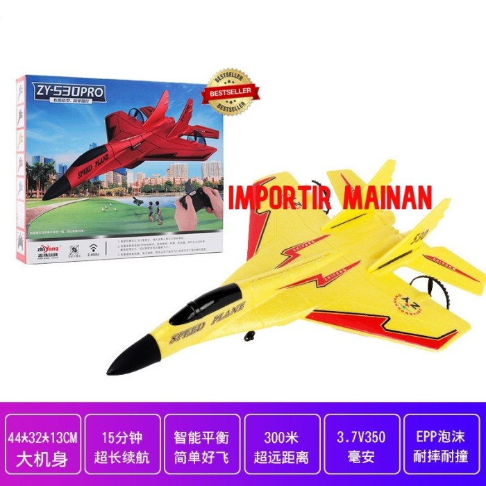 Mainan Remote Control Pesawat Rc Zhiyang Zy-530 Zy530 Pro Epp Foam