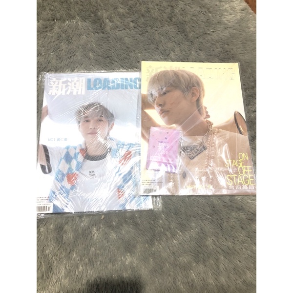 RENJUN LOADING MAGAZINE SET