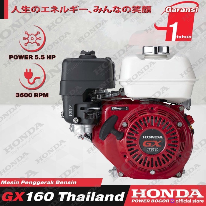 Promo Honda Mesin Penggerak Bensin Gx 160 T2 Thailand 5.5 Hp Mesin Serbaguna
