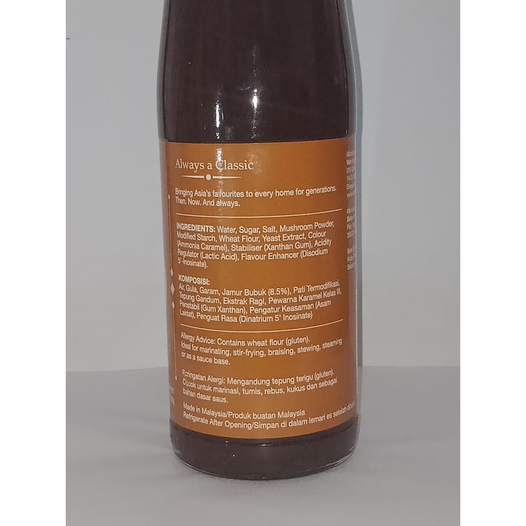 

Woh Hup Shitake Mushroom Oyster Sauce 500Gr Saus Tiram Bumbu Rasa Jamur Vegetarian