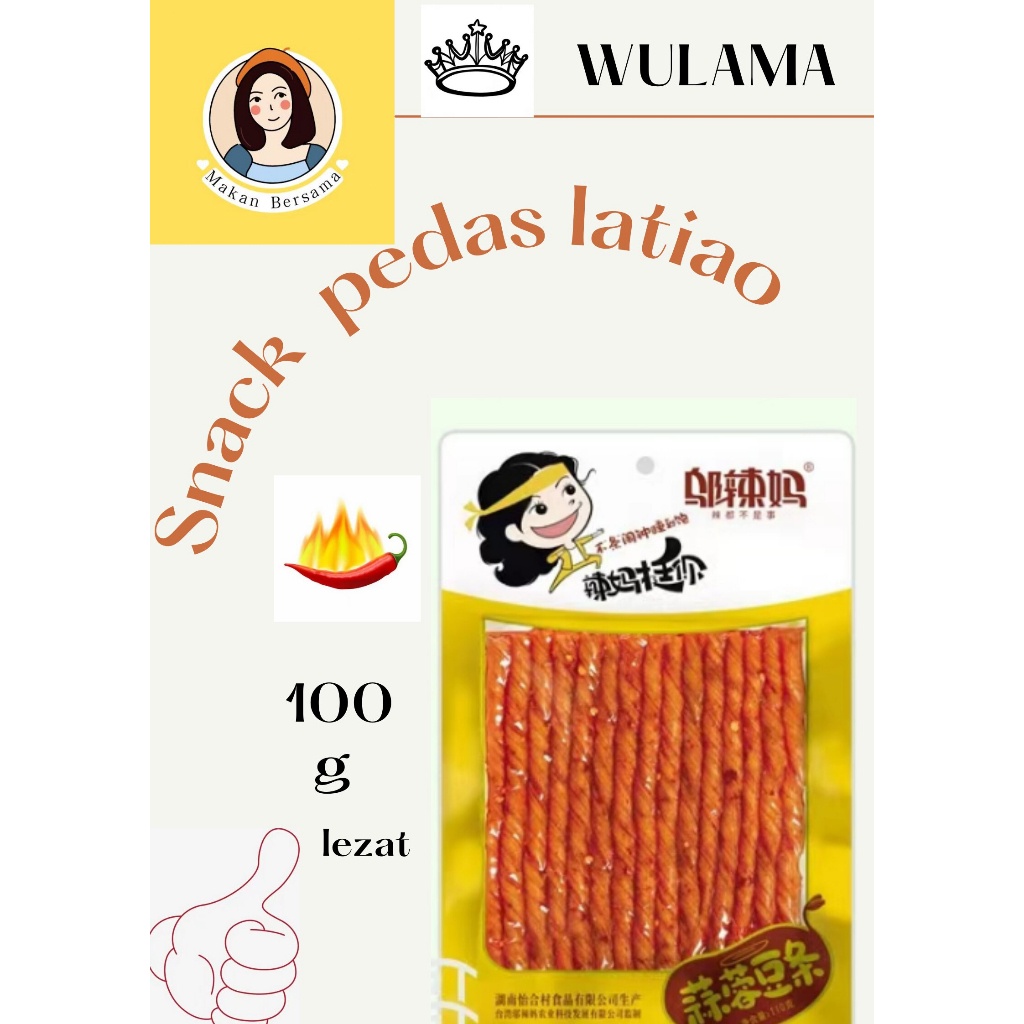 

[Halal] Wulama Calan Sna Spicy Latiao Kulit Tahu Latiao Halal Garlic Bean100G Cabai Bawang Putih