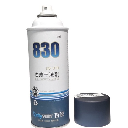Terlaris Spot Lifter / Spot Remover 830 Pembersih Noda Kain Garment