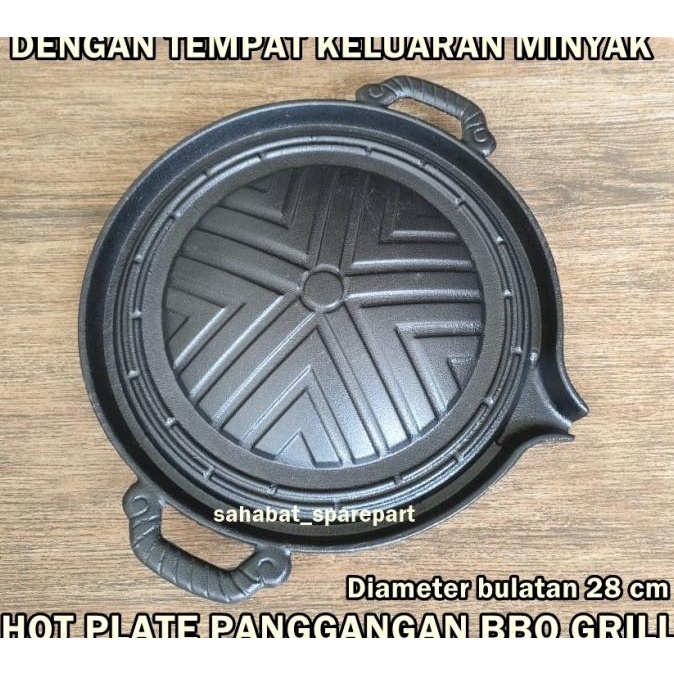 *****] HOT PLATE PANGGANGAN BBQ GRILL KOREAN DENGAN KELUARAN MINYAK