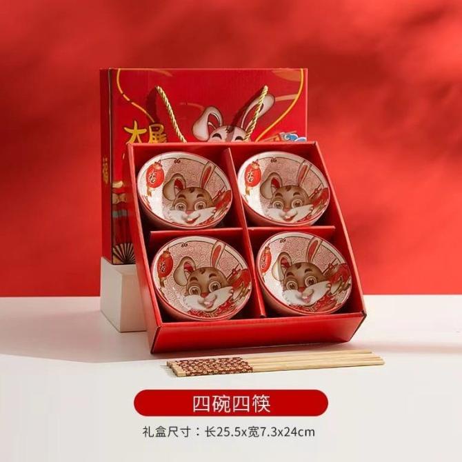 

>*>*>*>*] Hadiah Terbaik Tahun Baru Cina 2023 / Hamper Imlek Kelinci 2023