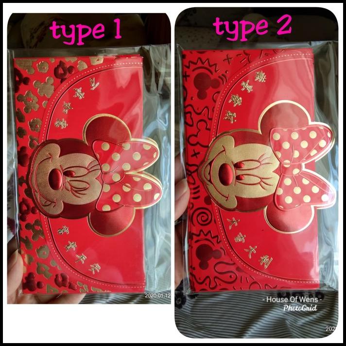 

BEST DEAL ANGPAO IMLEK PREMIUM TEBAL KERTAS