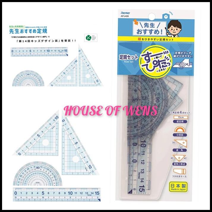 

GRATIS ONGKIR RAYMAY MATH RULER SET ORIGINAL - PENGGARIS SET MATH MADE IN JAPAN !!!