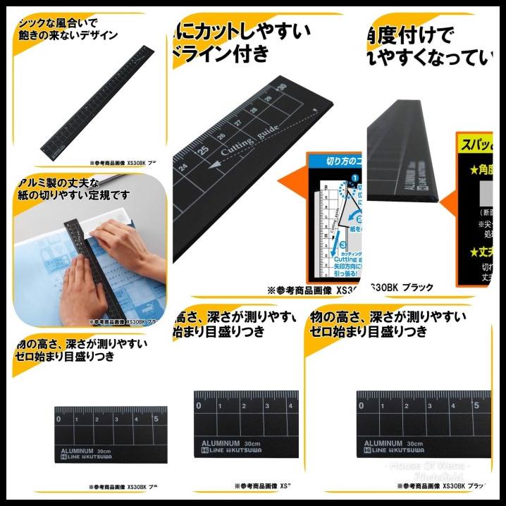 

BEST DEAL KUTSUWA ALUMINUM RULER 30CM GOOD DESIGN CUTTING GRADE HI LINE XD30BK-5 !!!!