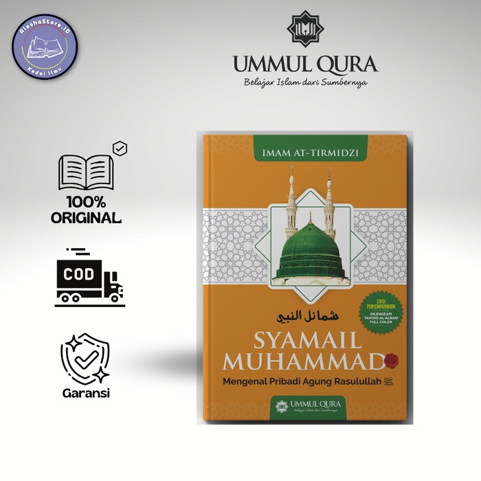 

Buku Syamail Muhammad - Ummul Qura