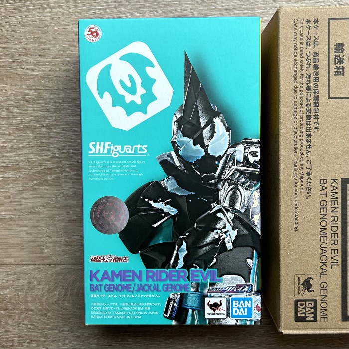 ✨New Shf Kamen Rider Evil Bat Genome / Jackal Genome Limited