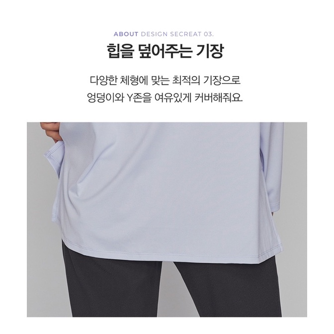 Stl Sky Overfit Long Sleeves