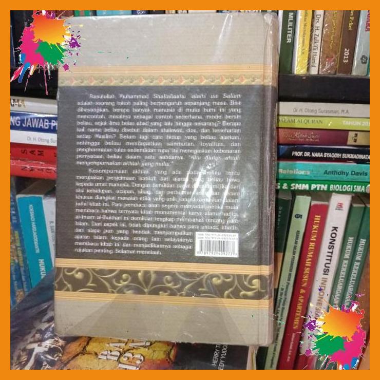 

al-adab l- mufrad [fany]