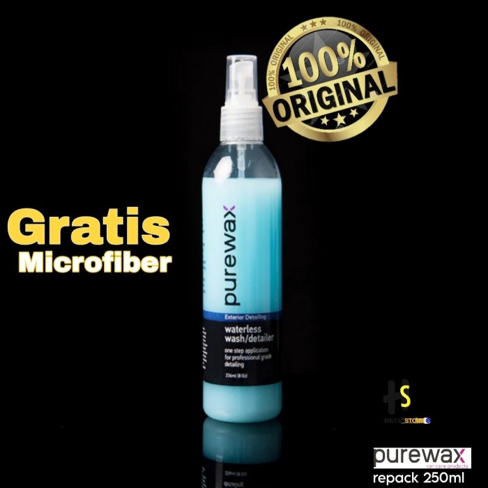 Promo Purewax Small