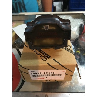 coil great corolla coil corona absolute coil corolla twincam original best