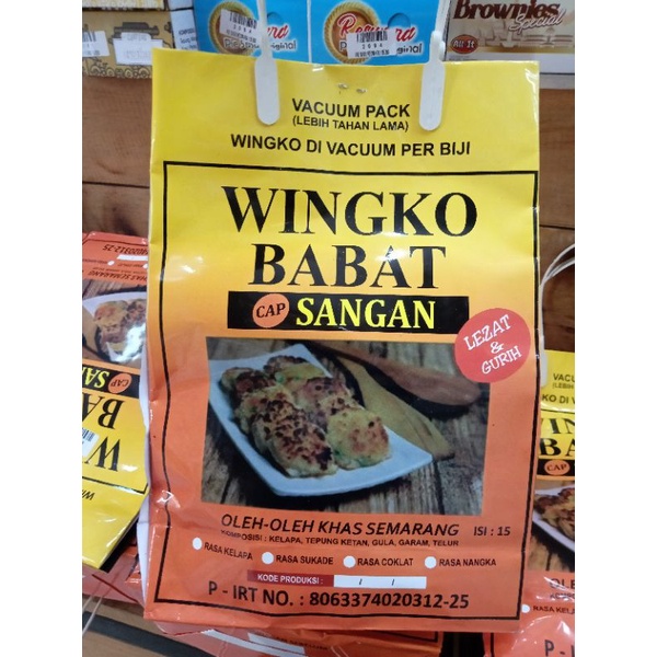 

wingko babat sangan