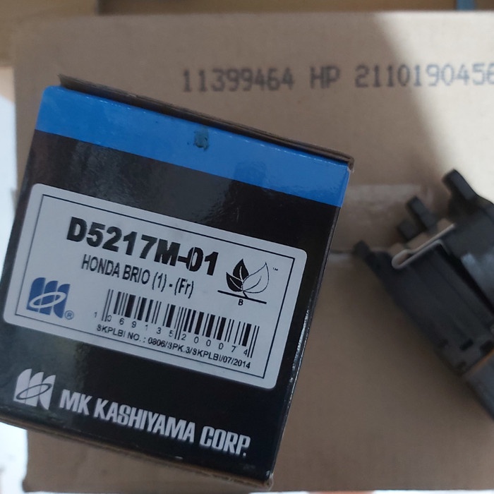 kampas rem cakram depan mobil honda brio BEST