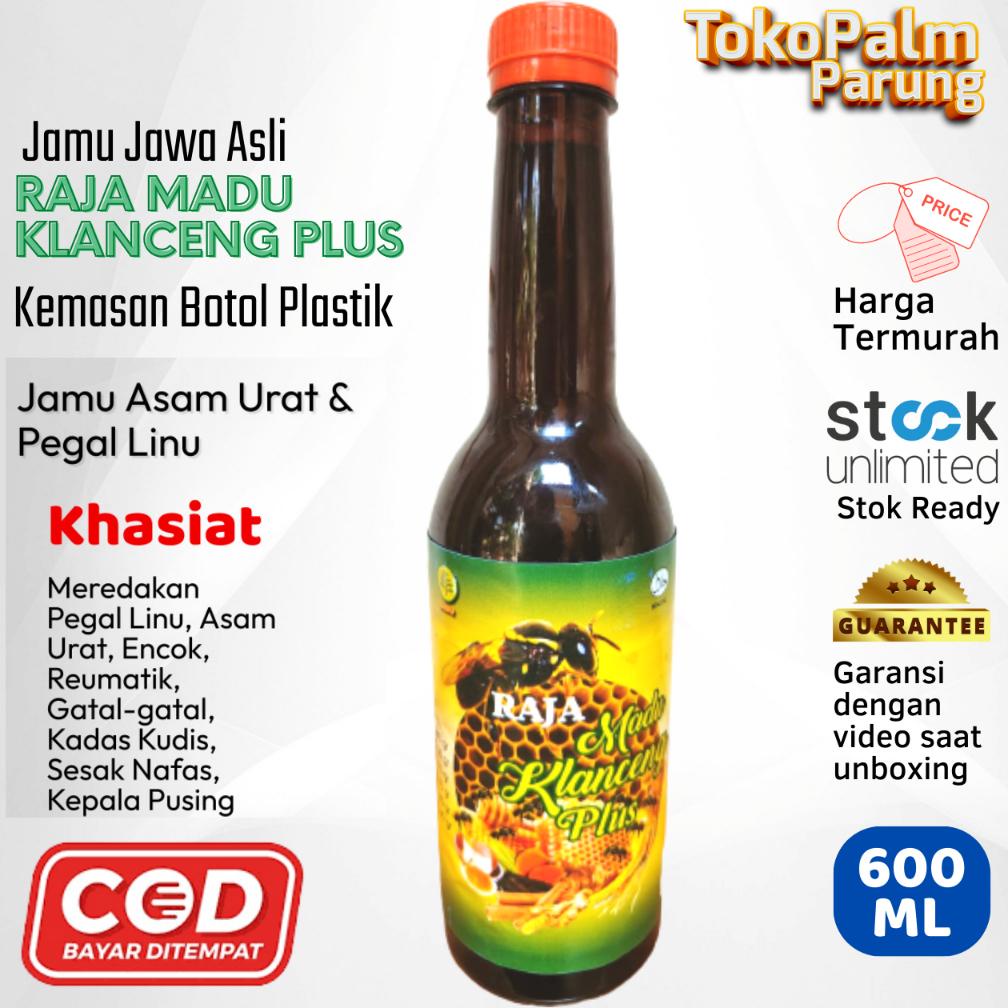 

New - Jamu Pegal Linu Asam Urat Cap Raja Madu Klanceng Plus 600ML Minuman Tradisional Alami Meredakan Encok Melegakan Sesak Nafas Menghilangkan Sakit Gigi Menambah Energi Pekerja Berat Dan Sopir Kemasan 600ml
