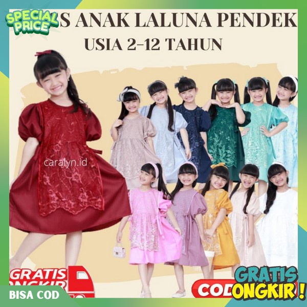 Dress Natalan Pakaian Ansk Christmas Snak Merah Hijau Dres Anak Pwrempuan Kid'S Premium Dres Kegerej