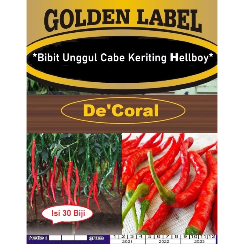 Bibit Unggul Cabe Keriting Hellboy| Benih Cabe Keriting Hellboy |Cabai