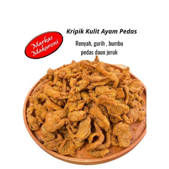 

kripik kulit ayam pedas daun jeruk 1kg Best Seller