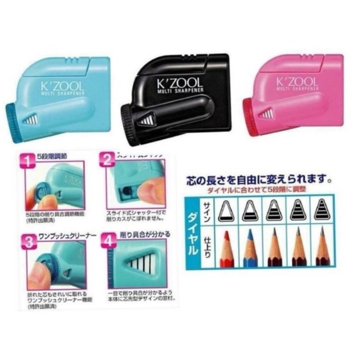 

Kzool Japan multi sharpener rautan pencil