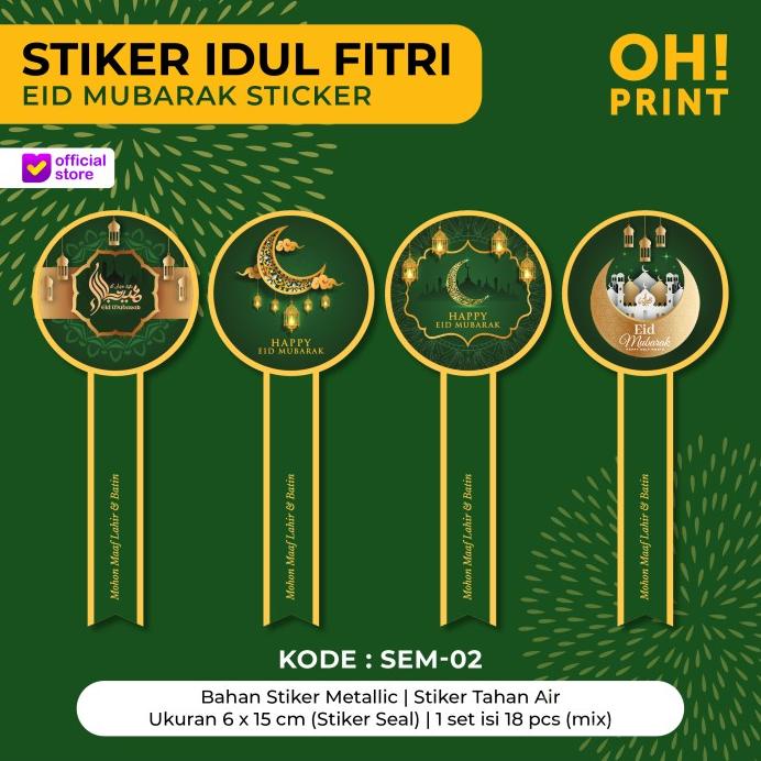 

Asli Stiker Idul Fitri | Stiker Lebaran | Stiker Kue Lebaran Premium Murah
