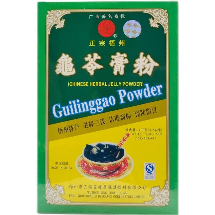 

Guilinggao Powder ( Chinese Grass Jelly Powder ) Minuman Serbuk Cincau