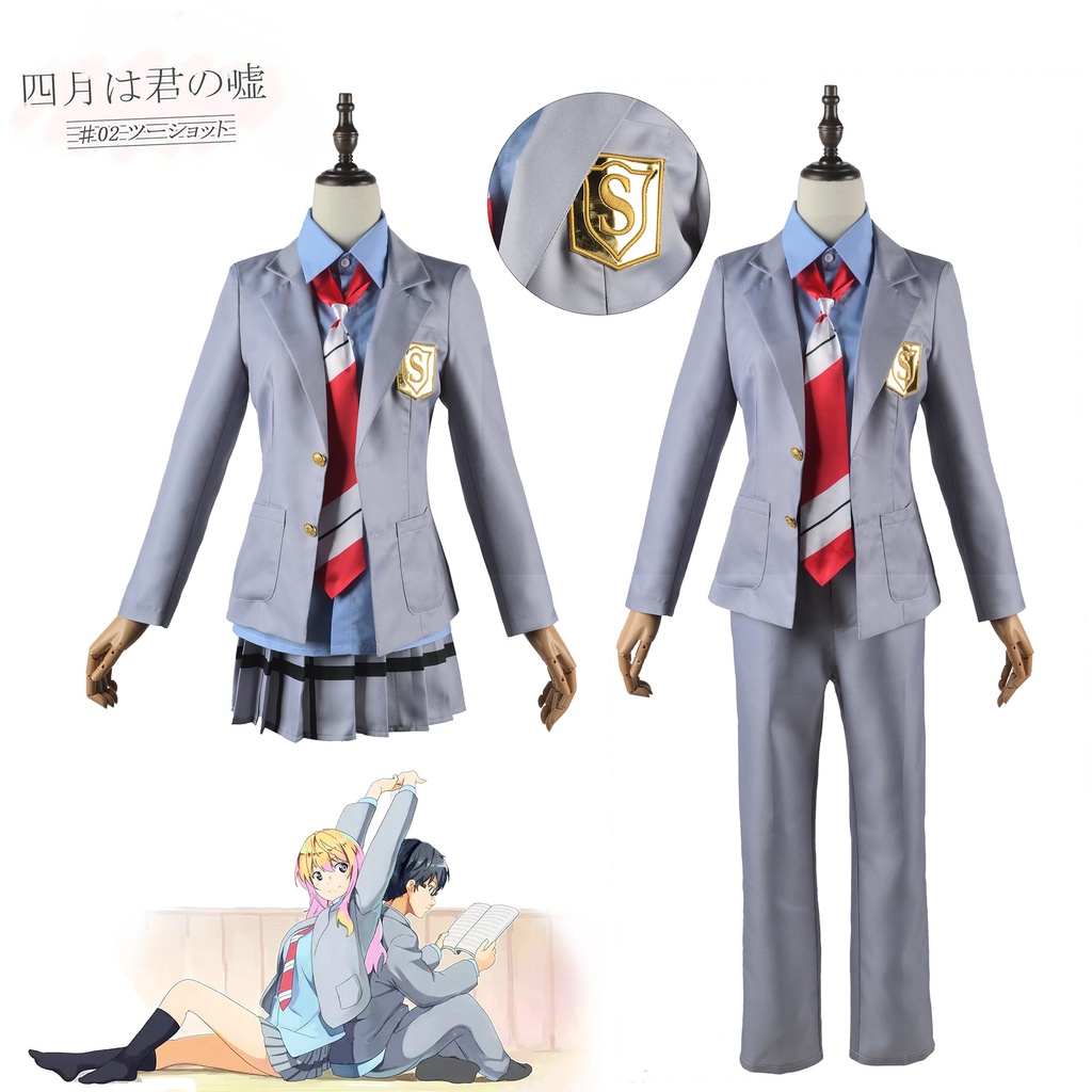 Your Lie in April cosplay Arima Kousei cosplay costume Arima Kousei wig /Miyazono Kaori cosplay cost