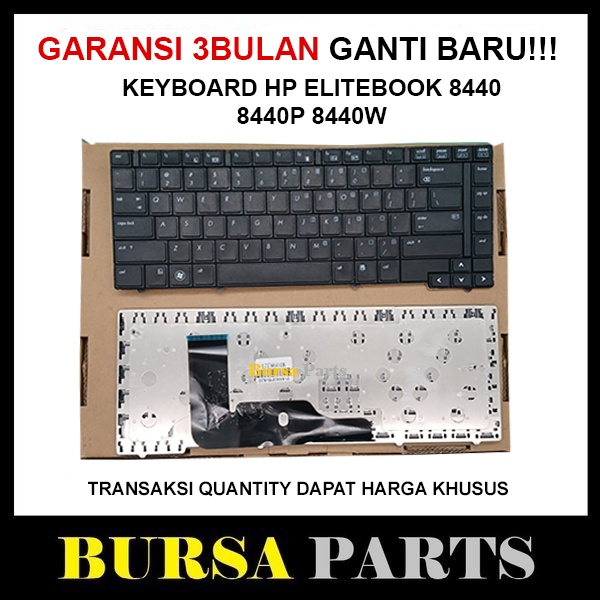 Keyboard Laptop HP Elitebook 8440 8440P 8440W