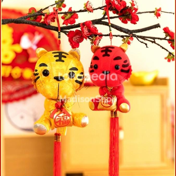

Sale Now Gantungan Imlek Boneka Macan 2022 Dekor Pohon Meihwa Tiger Macan Emas Original
