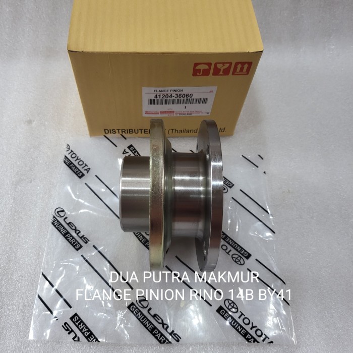 FLANGE PINION RINO BY41 RINO 14B 41204-36060 best
