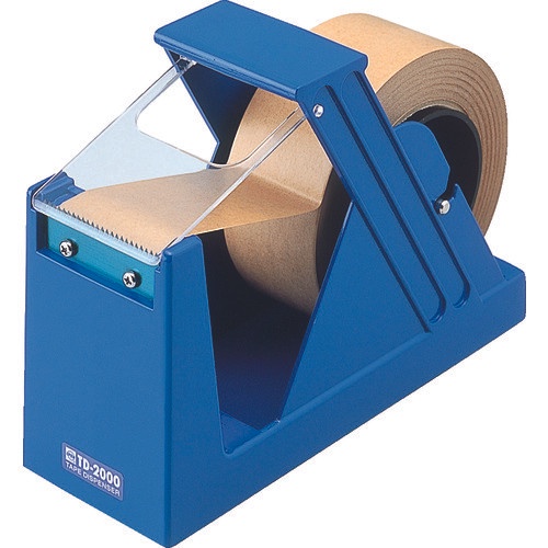 

OP jumbo cutter TD-2000