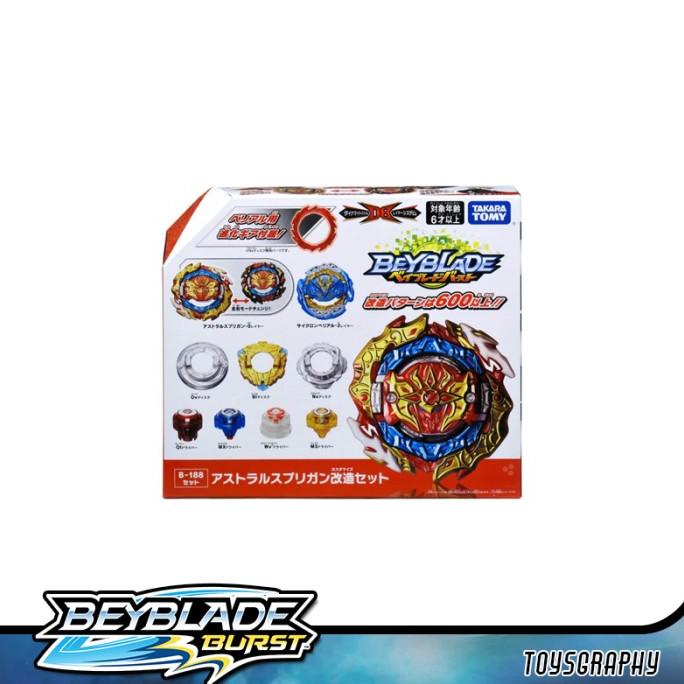 Beyblade Burst DB Astral Spriggan Spryzen Customize Set B-188 B188