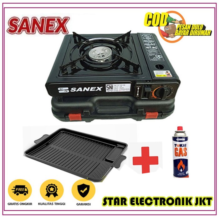 Sale PAKET BBQ KOMPOR PORTABLE SANEX +SQUARE GRILL PAN+GAS KALENG 1 /GRILL PEN/BAKARAN SATE/MULTI