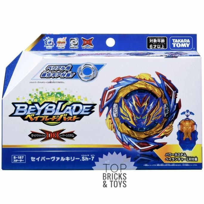 TAKARA TOMY, Beyblade Burst DB B-187 Savior (Saber) Valkyrie. Sh-7