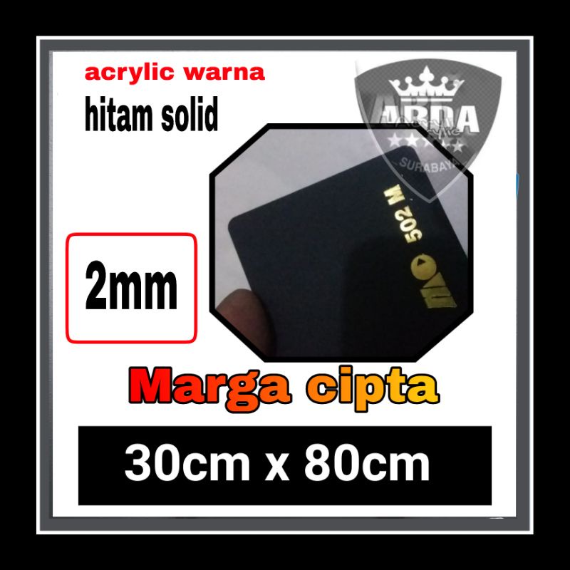 Akrilik 2mm hitam solid 30 x 80  acrylic sheet Akrilik hitam solid lembaran marga cipta akrilik murah