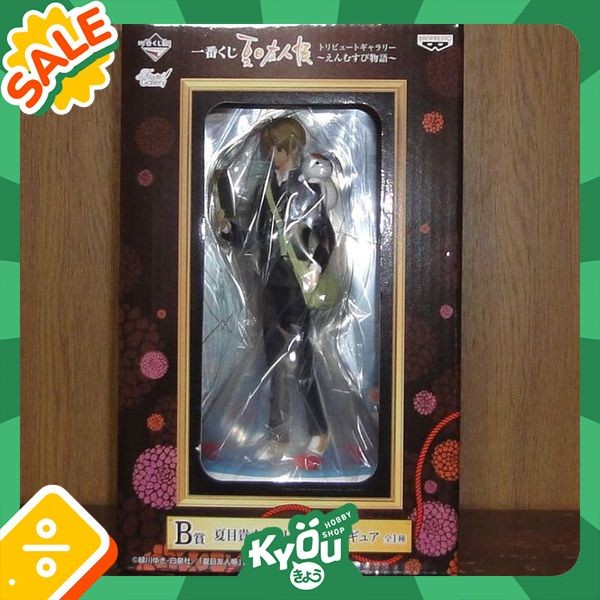[Original] Ichiban Kuji Figure Natsume Takashi - Enmusubi Monogatari 15Cm Terbatas