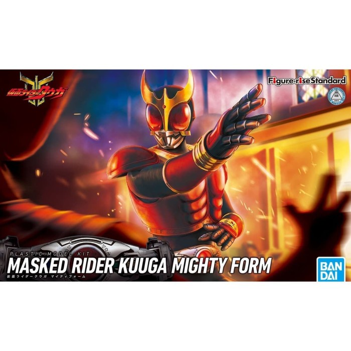 Figure Rise Kuuga Mighty Form Ready