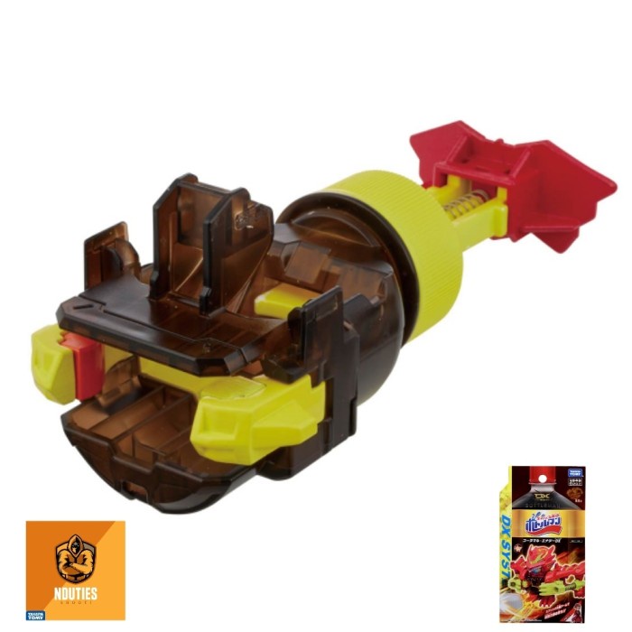 FLASH SALE BOTTLEMAN BOT-42 COLAMARU ENERGY DX TAKARA TOMY ORIGINAL TERBARU