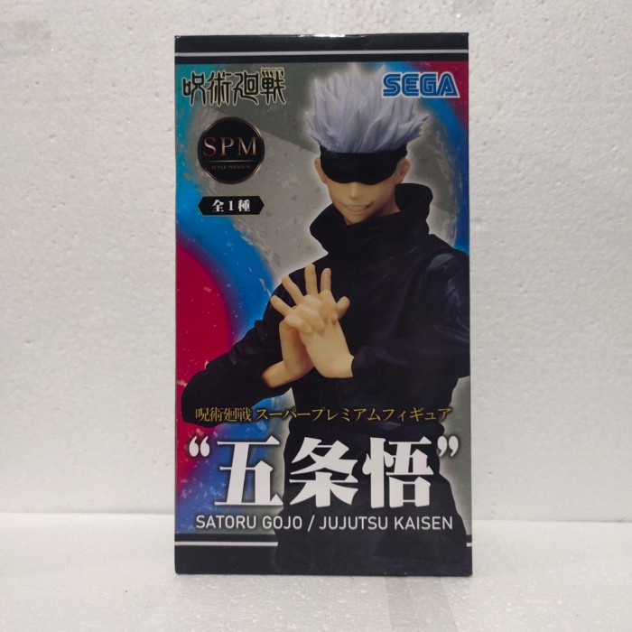 ✅Baru Spm Gojo Jujutsu Kaisen Sega Figure Bandai Banpresto Bisa Gojek