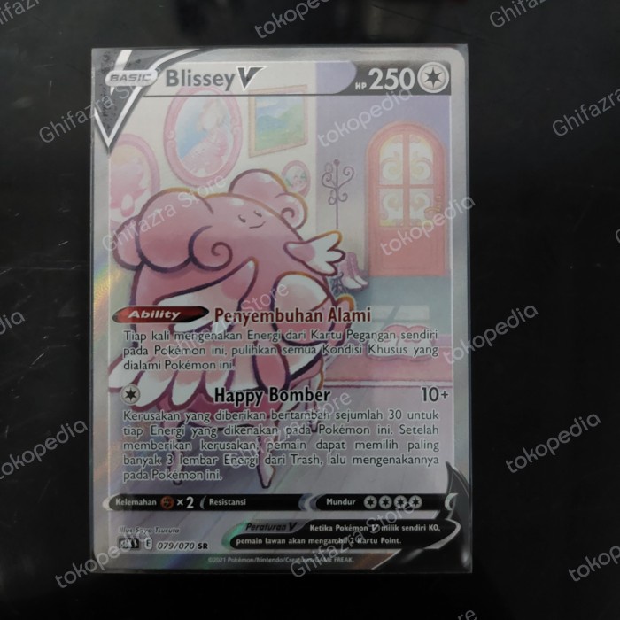 ✅New Blissey V Sr Aa 079/070 Pokemon Astral Gelap Gulita Limited