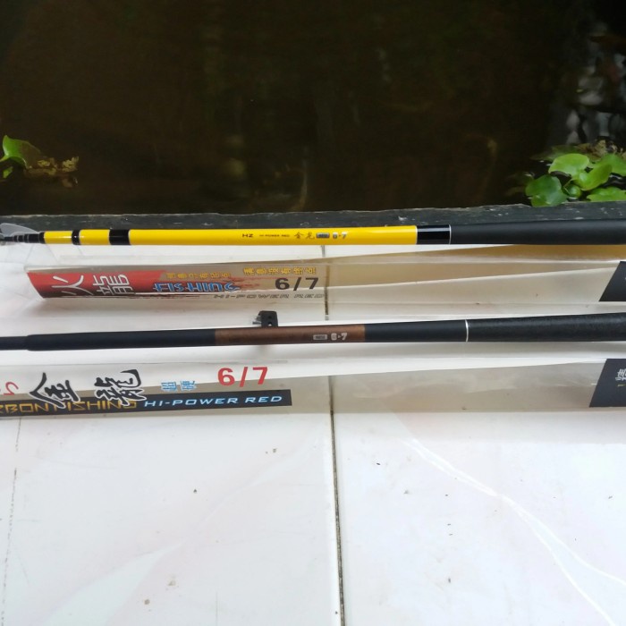 [COD] Joran Tegek Micro Fishing Hz Power Red Cm 210 Zoom 6-7 Terbatas